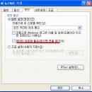 인터넷전화설치(중국) 이미지