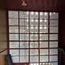 세븐일레븐 울산천상동아점 | [울산 남구 신정동]윤우나기_예약하고 우나쥬와 히츠마부시 먹고 온 후기