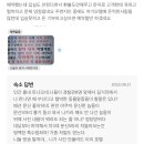 레전드모텔 이미지