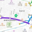 고피자역사점 이미지