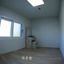 정이드는집 이미지