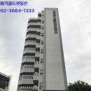 경동건설㈜ 이미지