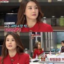 최정윤 카카오 검색결과