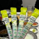 돈사무소 | 제주 현지인 맛집 돈사무소 노형점 내돈내산