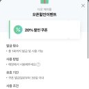 다온헤어룸 이미지