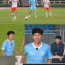 뭉쳐야산다 이미지