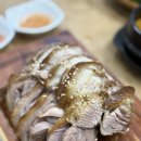 그립 | 인천논현 족발 맛집 대감영양족발 (솔직 후기)