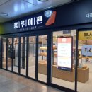 미스터컵 이미지