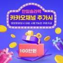 설문 태양광발전소 이미지