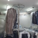 대한세탁소 이미지