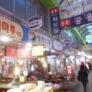 중리북로 이미지
