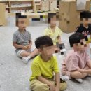 인양유치원 이미지