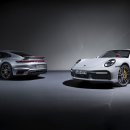 911 전자신문