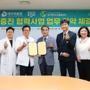 돌봄 이미지