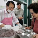동구노인종합복지관 이미지