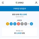 세븐일레븐밀양교동스마일점 이미지
