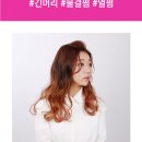 박준뷰티랩팔용점 이미지