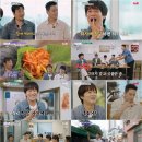 핸썸 스포츠경향