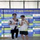 당진시청 이미지