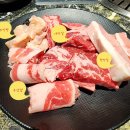 회식의달인
