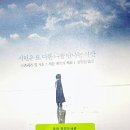 샤론작은도서관 이미지