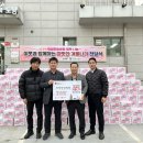 방학1동 주민센터 이미지