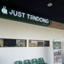 걸포2로-L 이미지