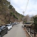 세광사 | *200412* 남양주시 적갑산 등산 (도곡리마을버스종점↔정상 원점회귀 코스)