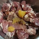 고기랑찌게랑 - 23427 | 고기랑찌게랑