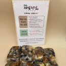 대소제일떡집 이미지