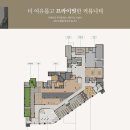 송정중앙공원 이미지