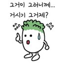 언남중학교 이미지