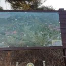 죽동1리 마을회관 이미지