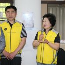 광명5동 주민센터 이미지