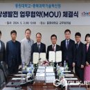 상생중원 이미지