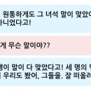 뻥튀기공원-2 이미지