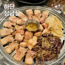 하단2동-14 이미지