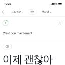 (주)콩지팥찌 이미지