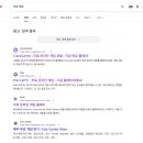슈퍼센트 주식회사 이미지