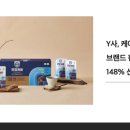 삼아푸드 이미지