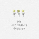 제주장애인주간활동센터 네이버블로그