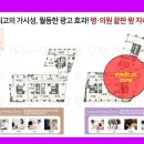 동대구내과의원 이미지