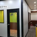 예림홀음악학원