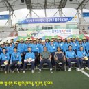 옥천스포츠 이미지
