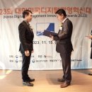 혁신정보통신 이미지