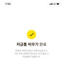 능수면옥 이미지