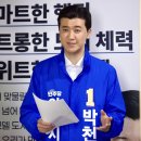 안산마을협동조합 이미지