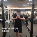 휴메이크 - 서초구 반포대로 34 | [송파 헬스장 추천] 남편의 30일 운동기, '휴메이크 휘트니스 송파점' 리얼 후기