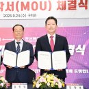 ㈜삼양산업 이미지