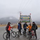 차마고도 이미지